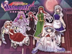 扫雷——东方铁红弹