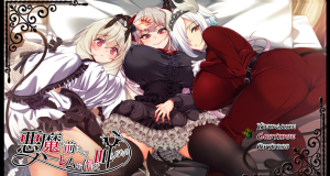 扫雷:《在恶魔面前大声说要开后宫》